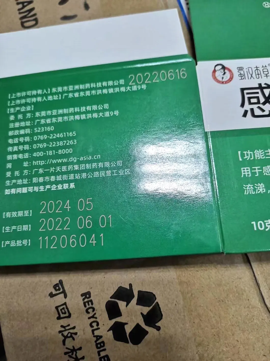 Laser Printer Components
