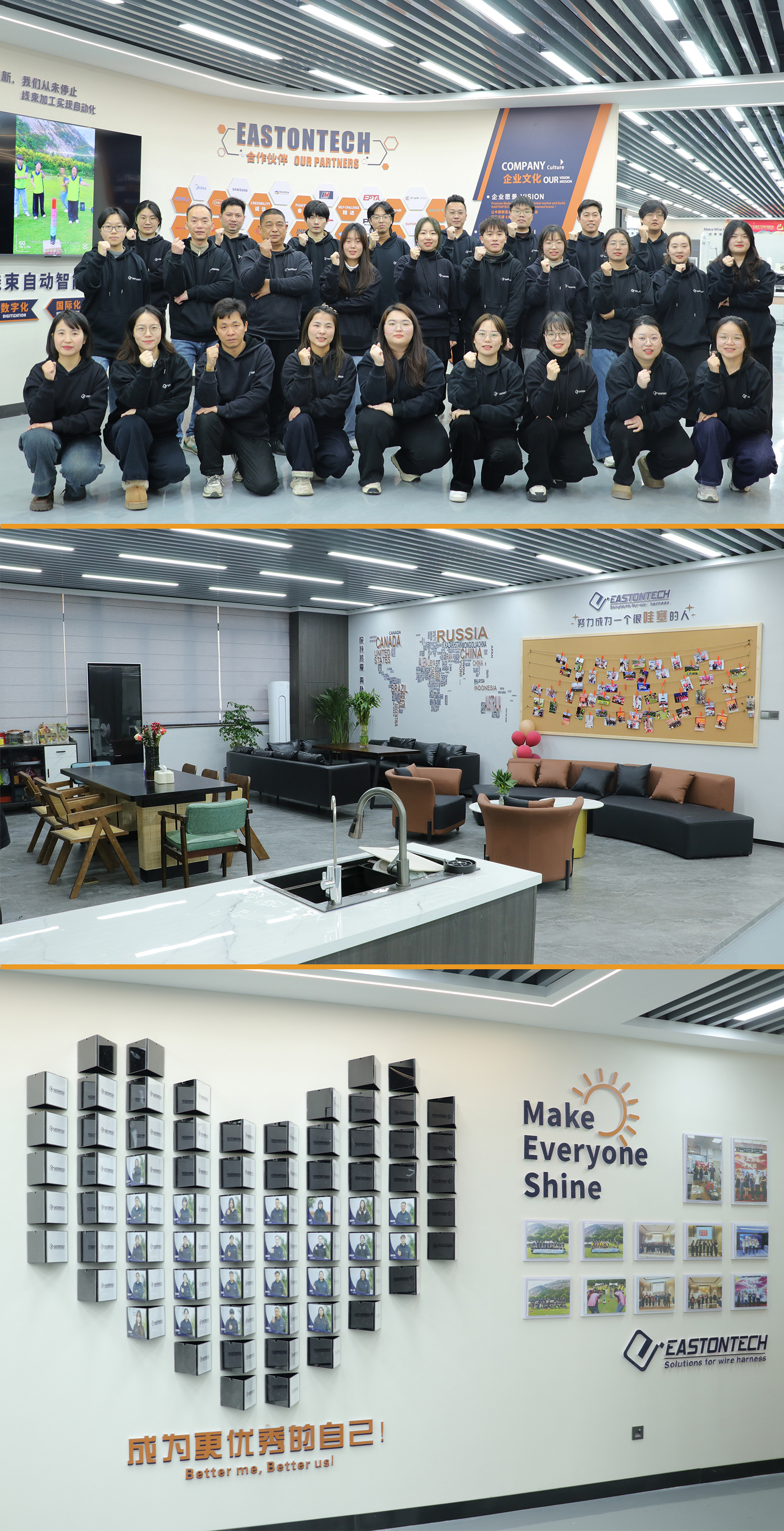 Precision Manufacturing Partner