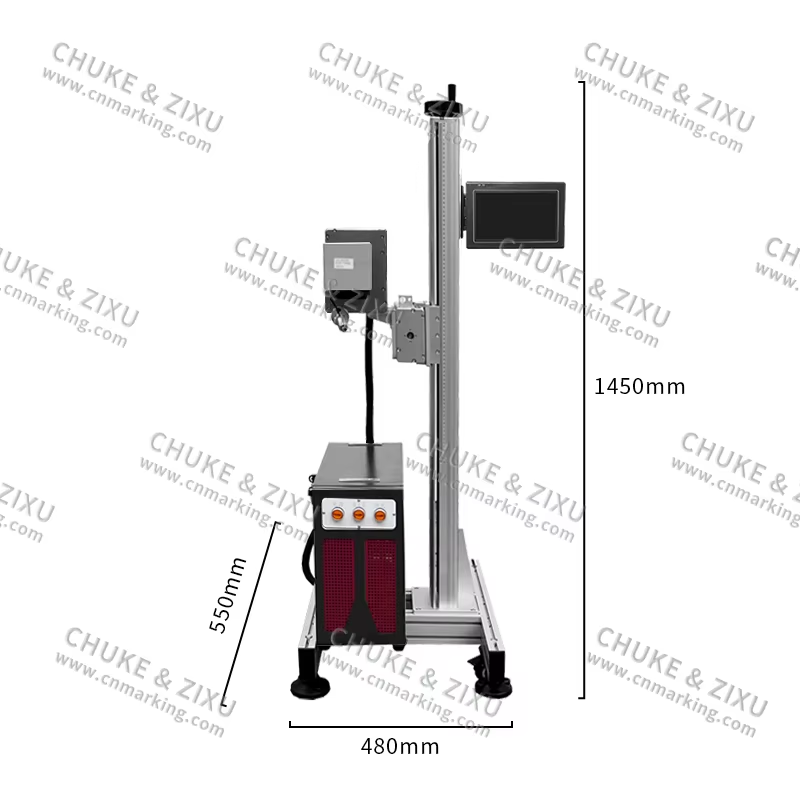 Laser Marking Application 1