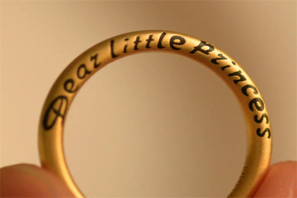 Laser Marking Sample 5