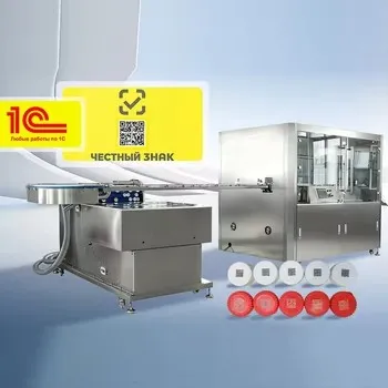 High Speed Integrated Laser Marking Machines Form Complete Coding System for Continuous Online Marking of Various Standard Bottle Caps