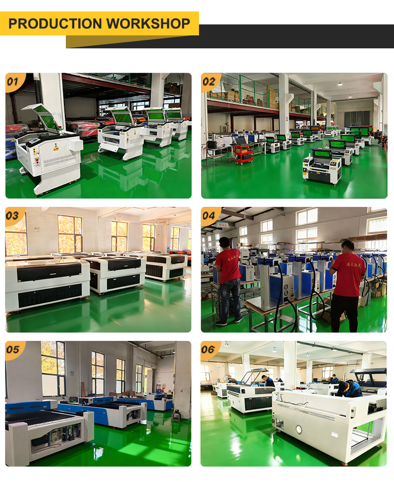 Laser Machine Manufacturing Factory