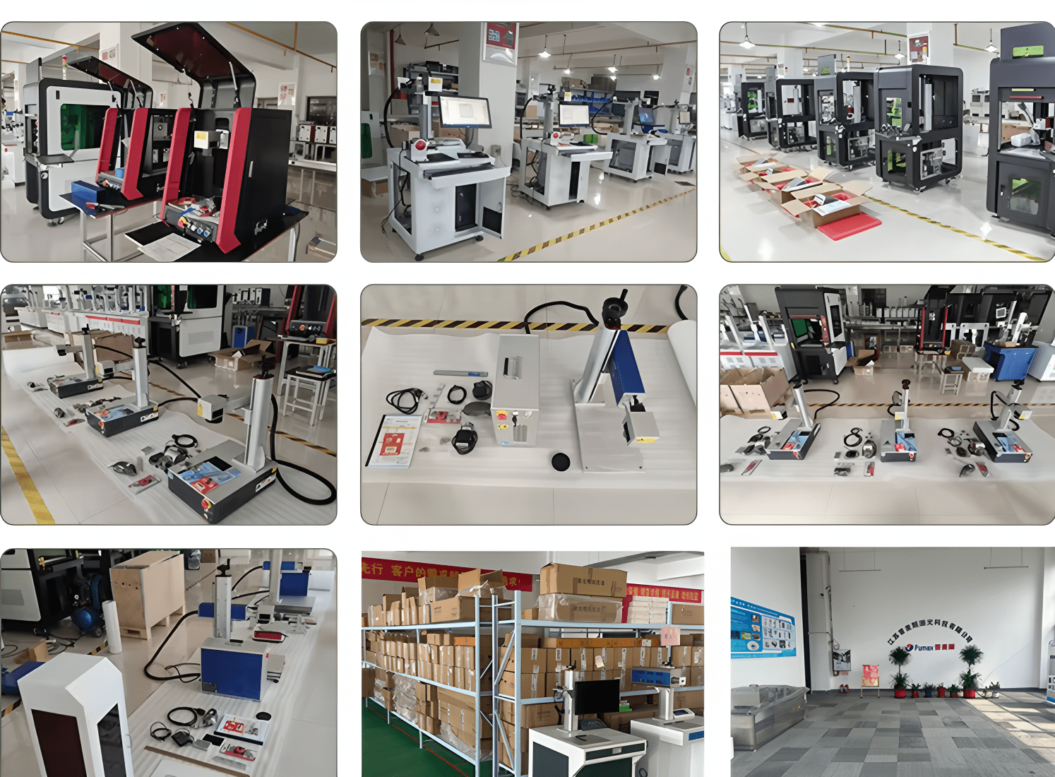 Factory Environment 4
