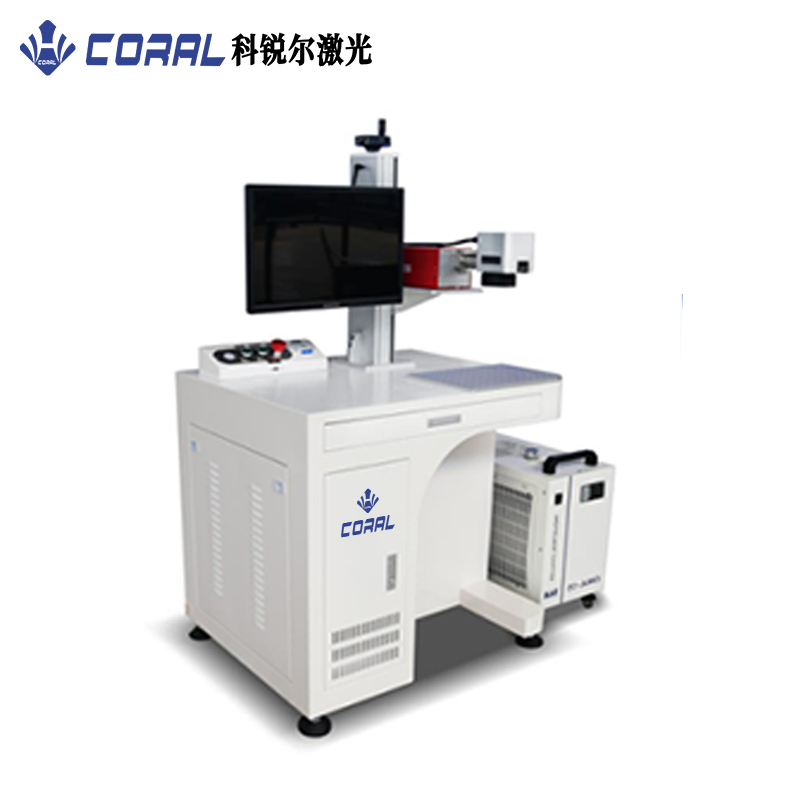 Auto Positioning HG-G-355-5W UV Laser Engraver 80*65*140 CM UV Laser Marking Machine for Date QR Logo Engraving Inspection