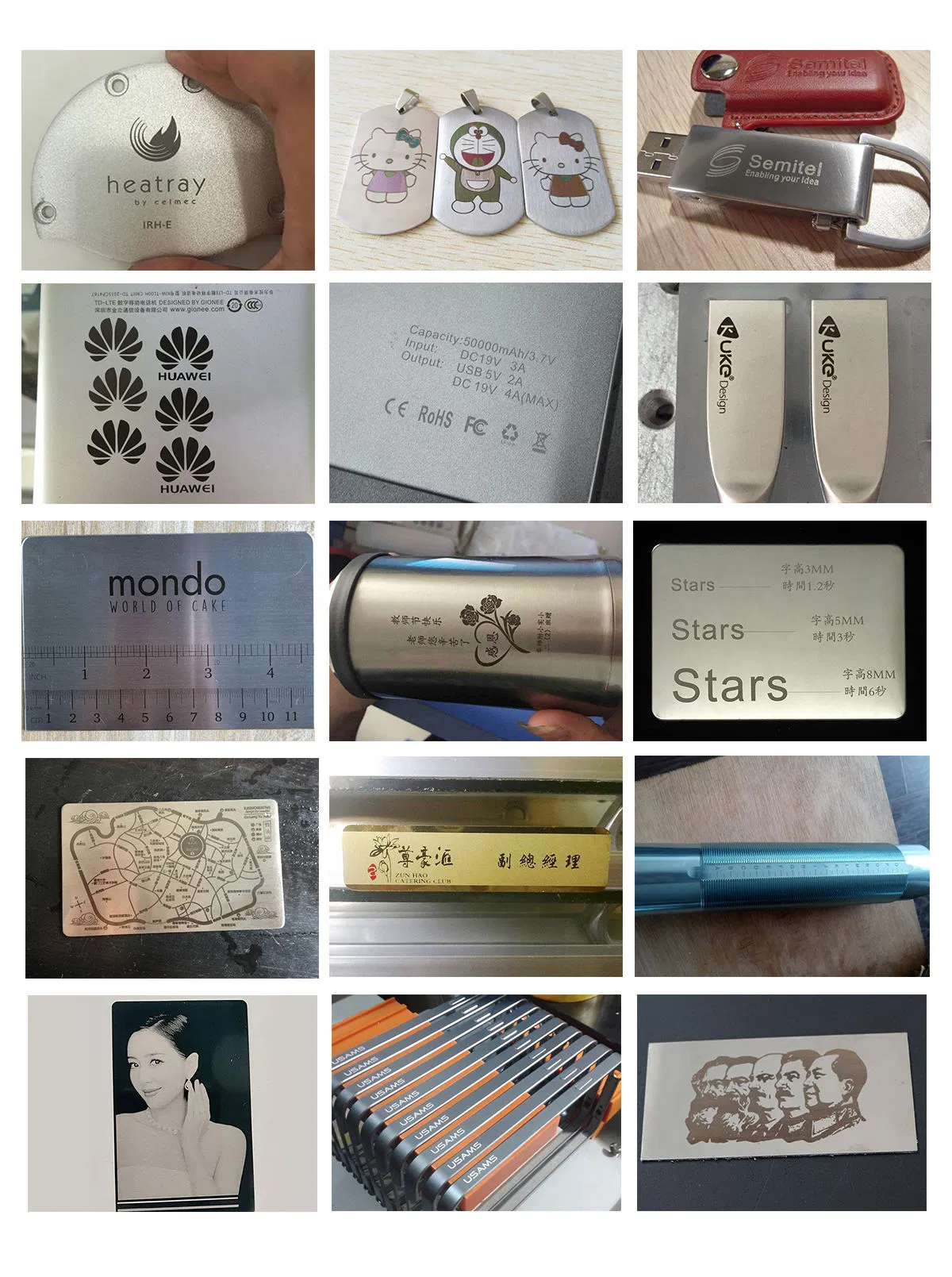 Laser Marking Samples 4