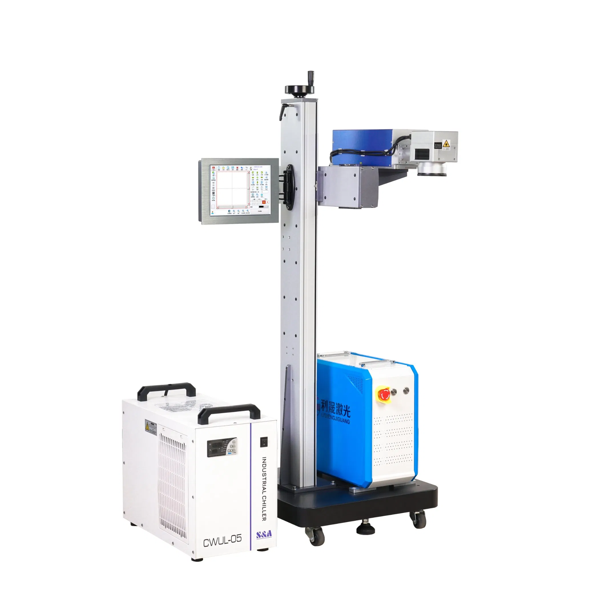 Online Laser Marking Machine Flying Laser Engraving Coding Printing Laser Engraver Machine for Assemble Line Products Date Food Packaging