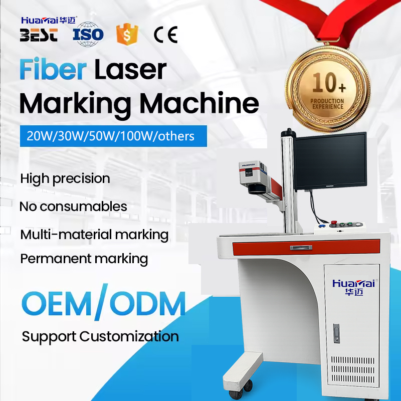 JPT Mopa M7 60W 100W Stainless Steel Color Laser Marking Machine 3d Metal Plate Deep Engraving Fiber Laser Machine