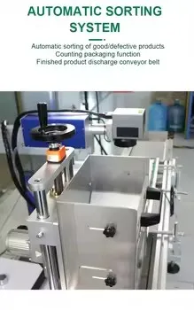 Laser Marking Samples 2