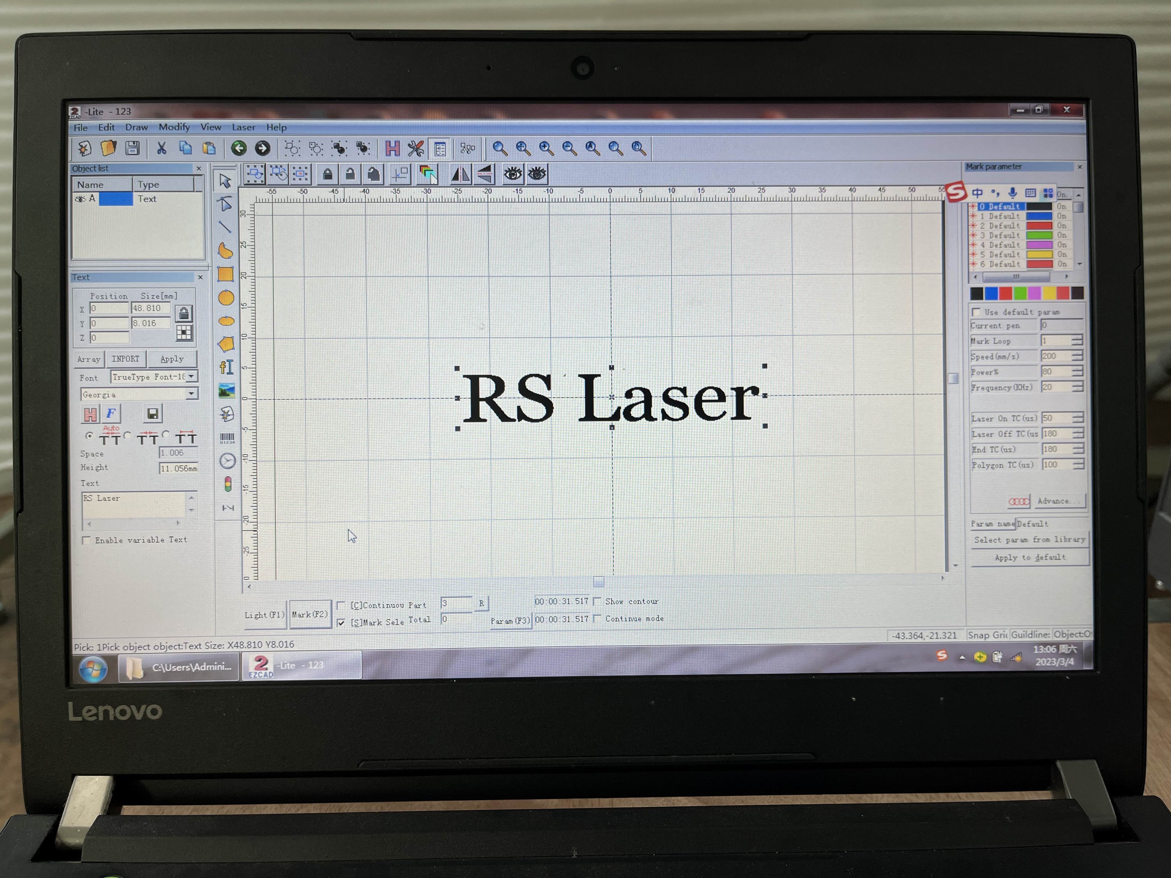 EZCAD Software