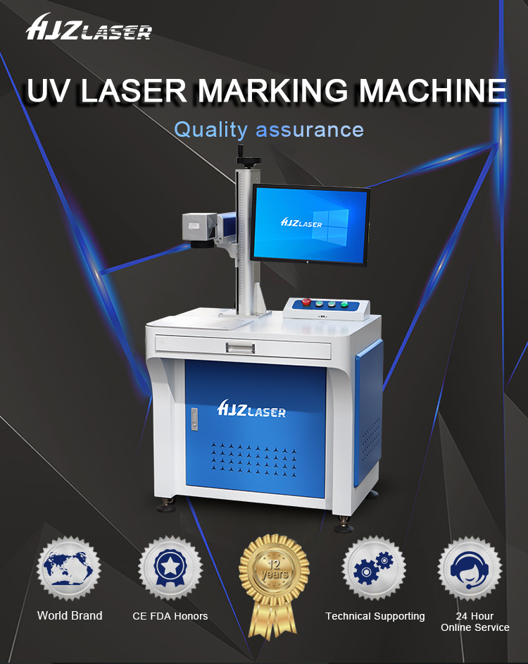 UV Laser Marking Machine Detail 1
