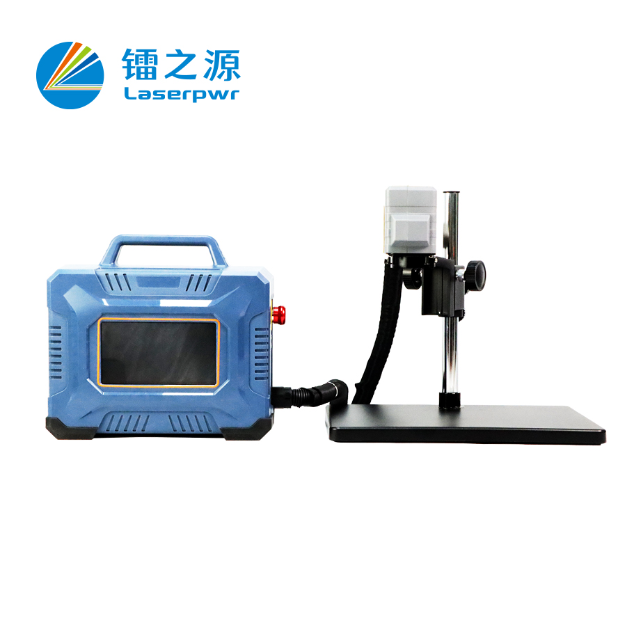 Multifunctional Portable Split Laser Marking Machine 30W Air Home Use Advertising Company