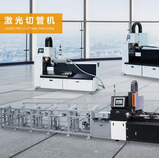 2025 The Most Advanced Tube Laser Cutting Machine Pipe Metal Steel Engraving Machine Fast Speed