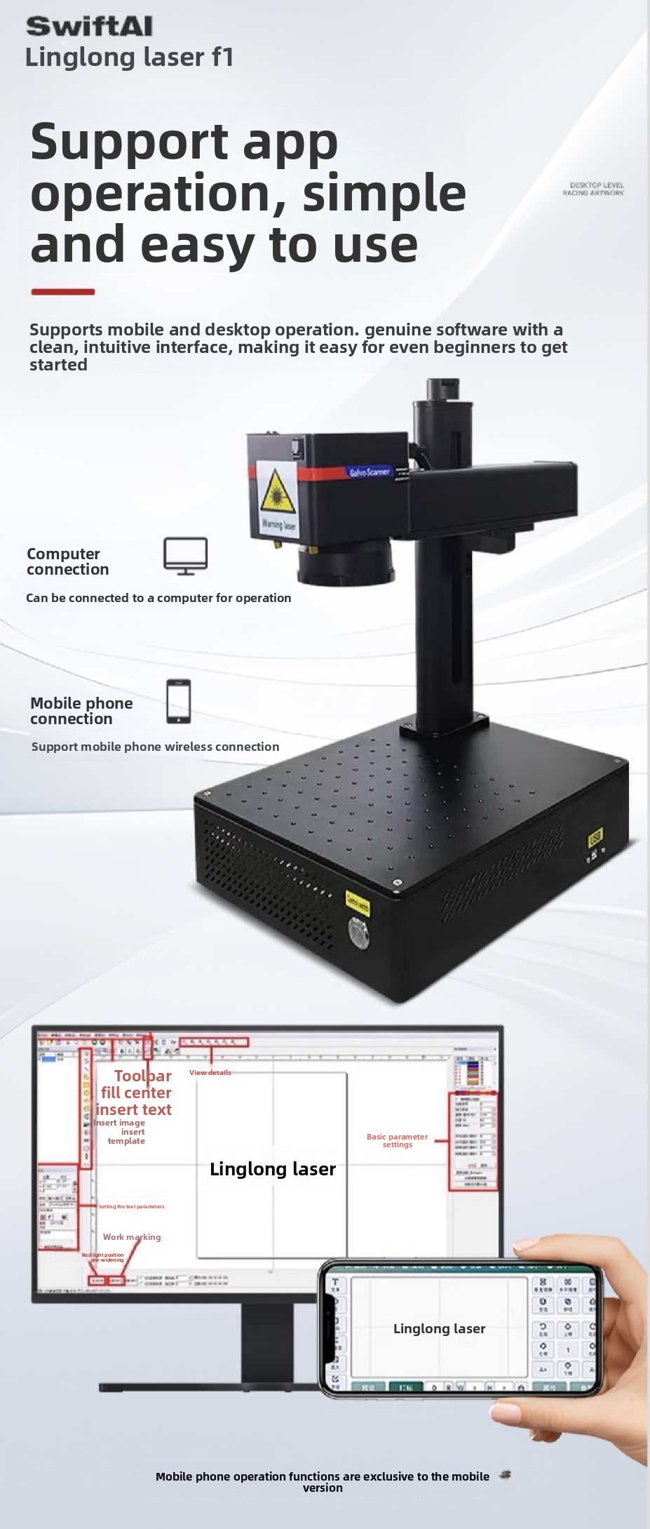 ActionLasers 100W Fiber Laser Marking Machine for Jewelry &amp; Stretch Mark Removal 0.001mm Accuracy Hand-Held