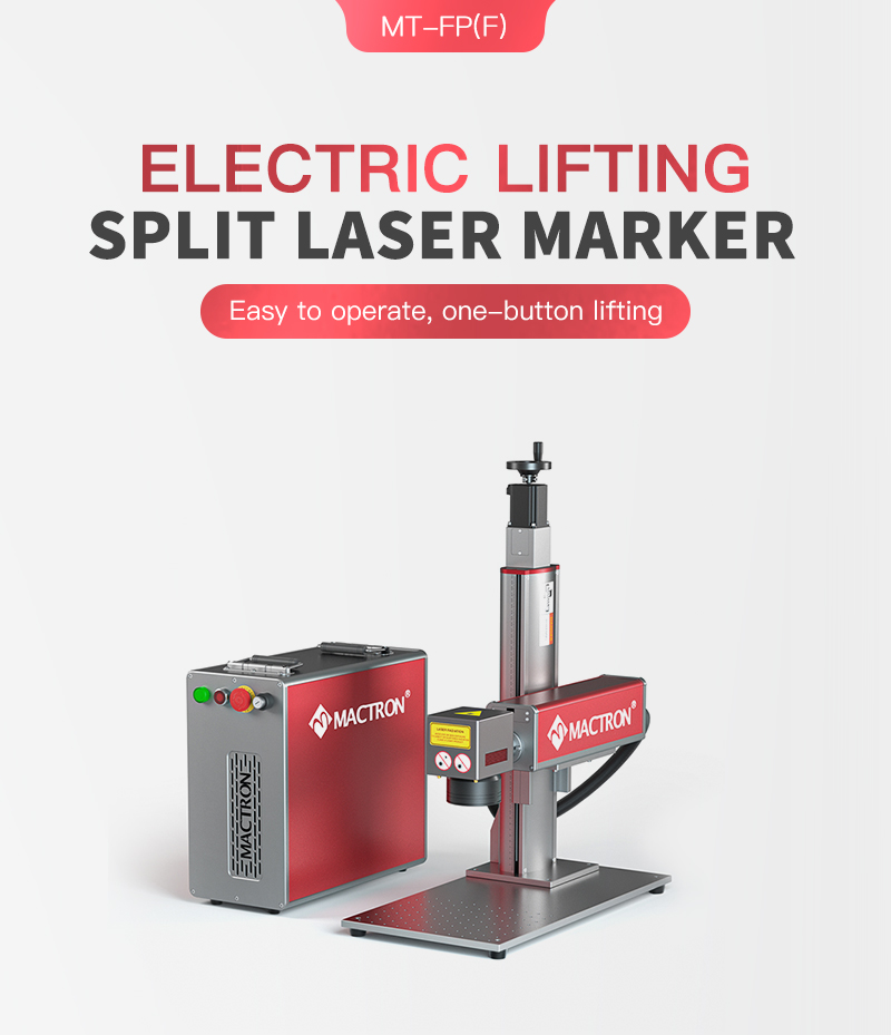 Portable Electric Lifting Split Fiber Laser Marking Machine