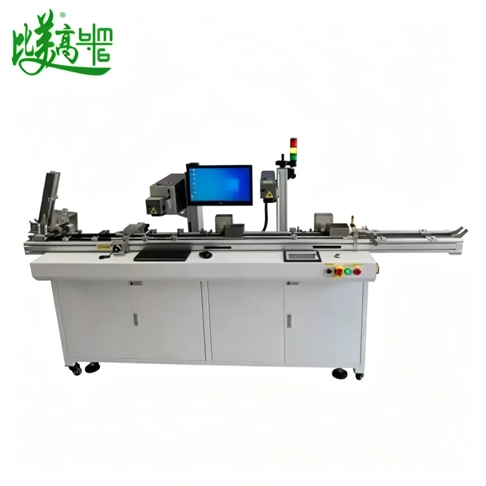 Laser Marking Processing Side view