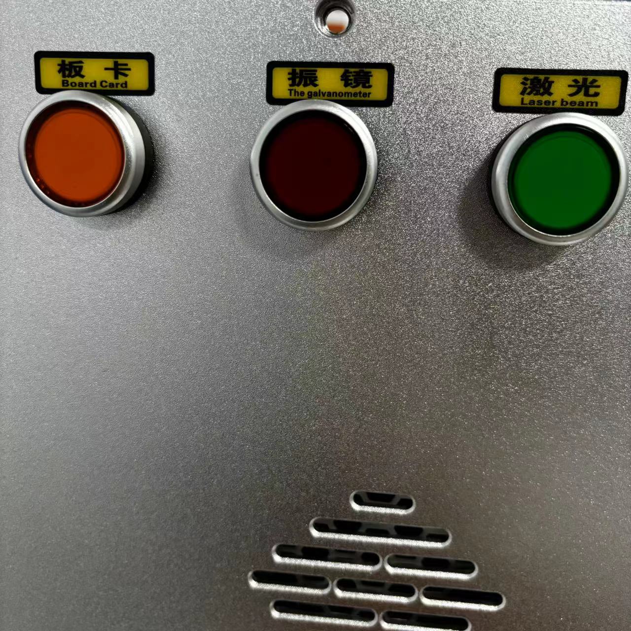 Control Button