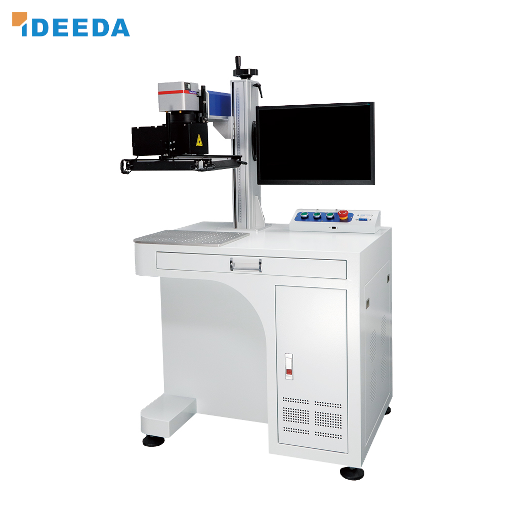 Fiber CCD Visual Laser Marking Machine Automatic Recognition Automatic Positioning Marking Position Engraving Production Line