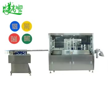 High Speed Integrated Laser Marking Machines Form Complete Coding System for Continuous Online Marking of Various Standard Bottle Caps