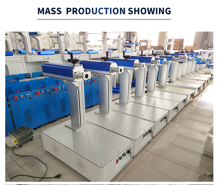 Related Laser Product 1