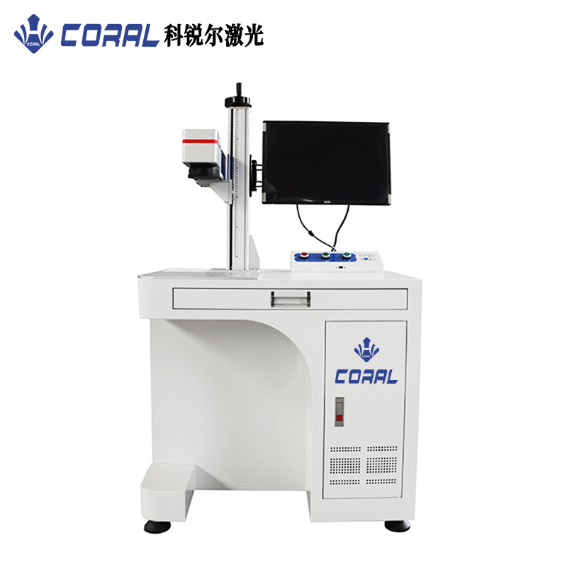 Auto Positioning HG-G-355-5W UV Laser Engraver 80*65*140 CM UV Laser Marking Machine for Date QR Logo Engraving Inspection