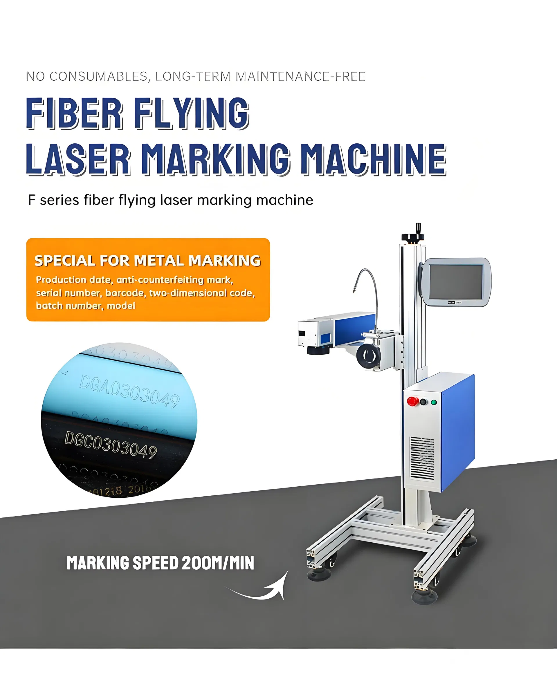Fiber Laser Marking Machine Structure