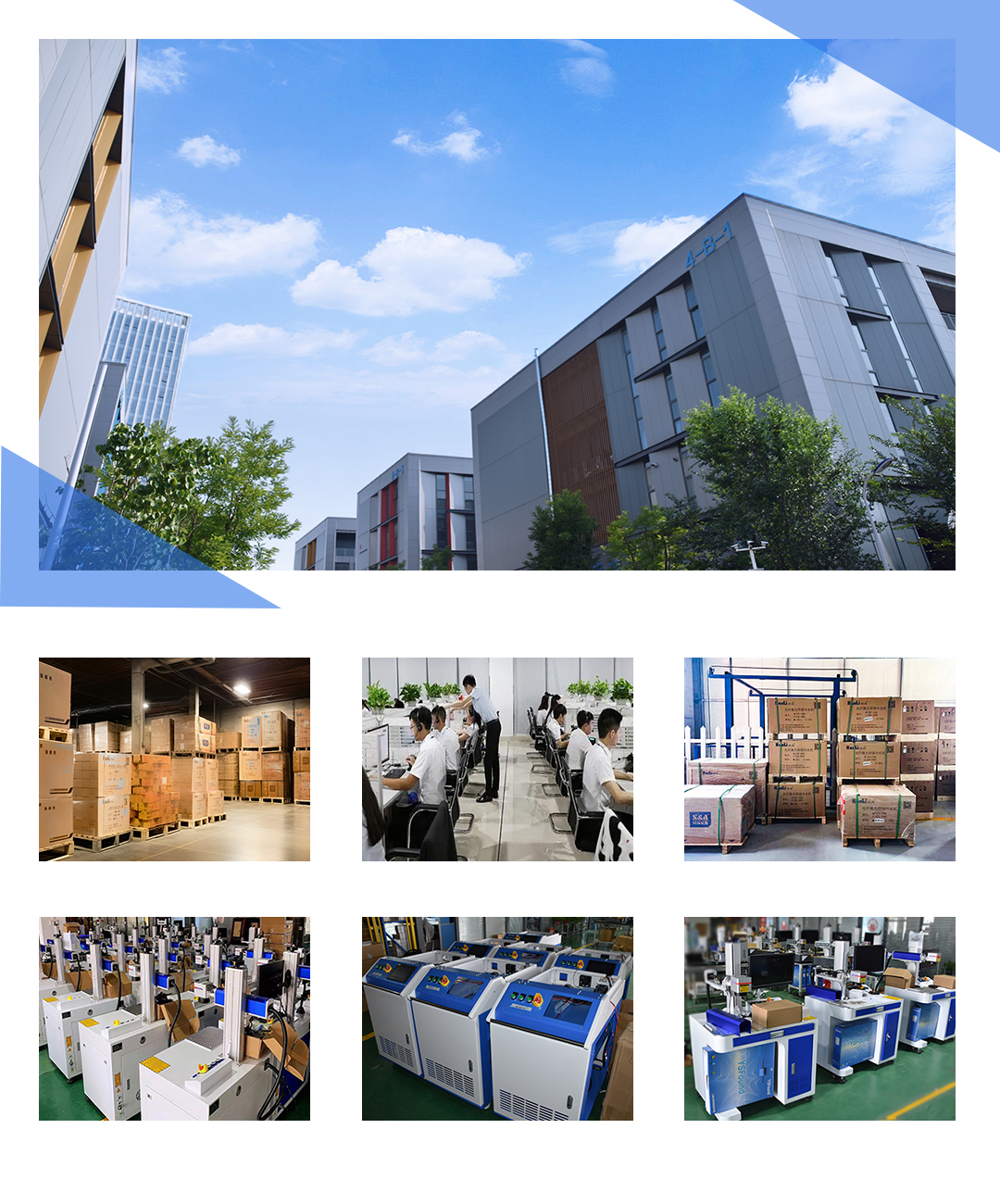 Factory Production Line