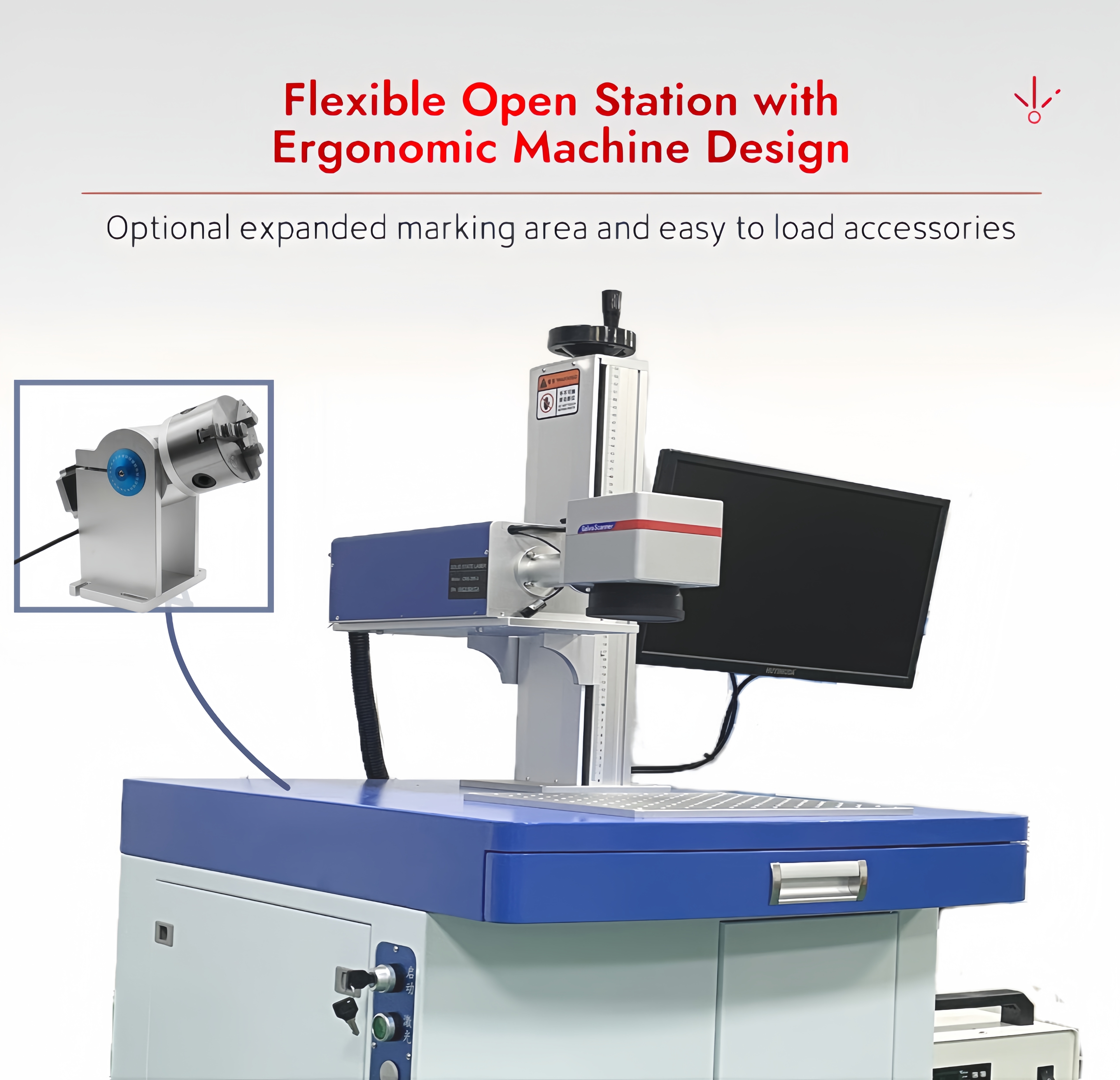 Ergonomic Machine Design