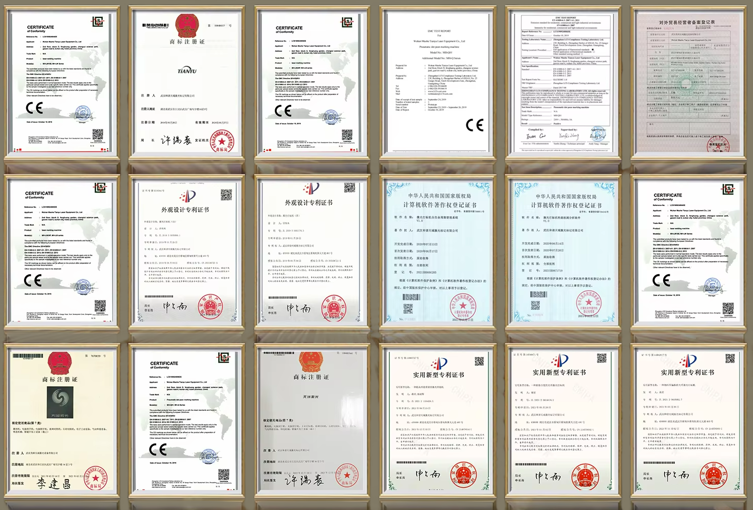 Industry Certifications