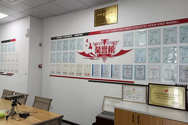 Company Facility 3