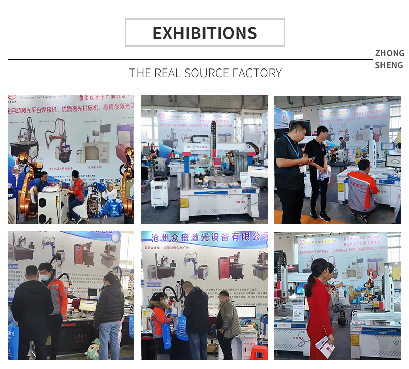 Trade Show Exhibitions