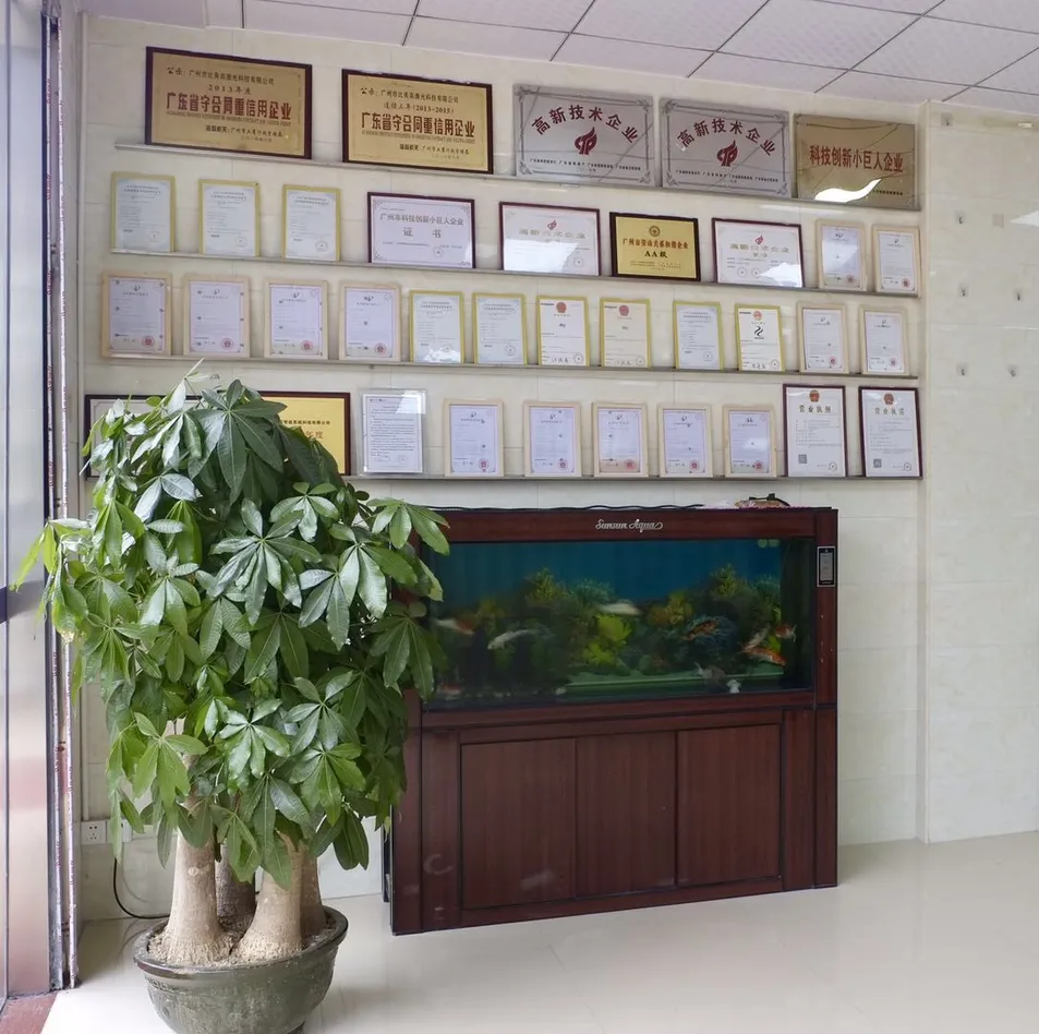 Laser Automation Equipment Facility
