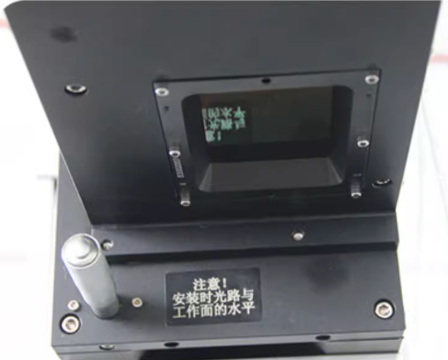 High-quality field lens