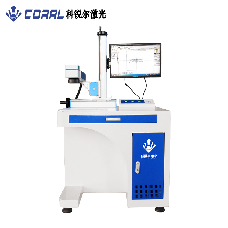 High Precision HG-G-D70 Fiber Laser Marking Machines For Plastic And Metal Engraving