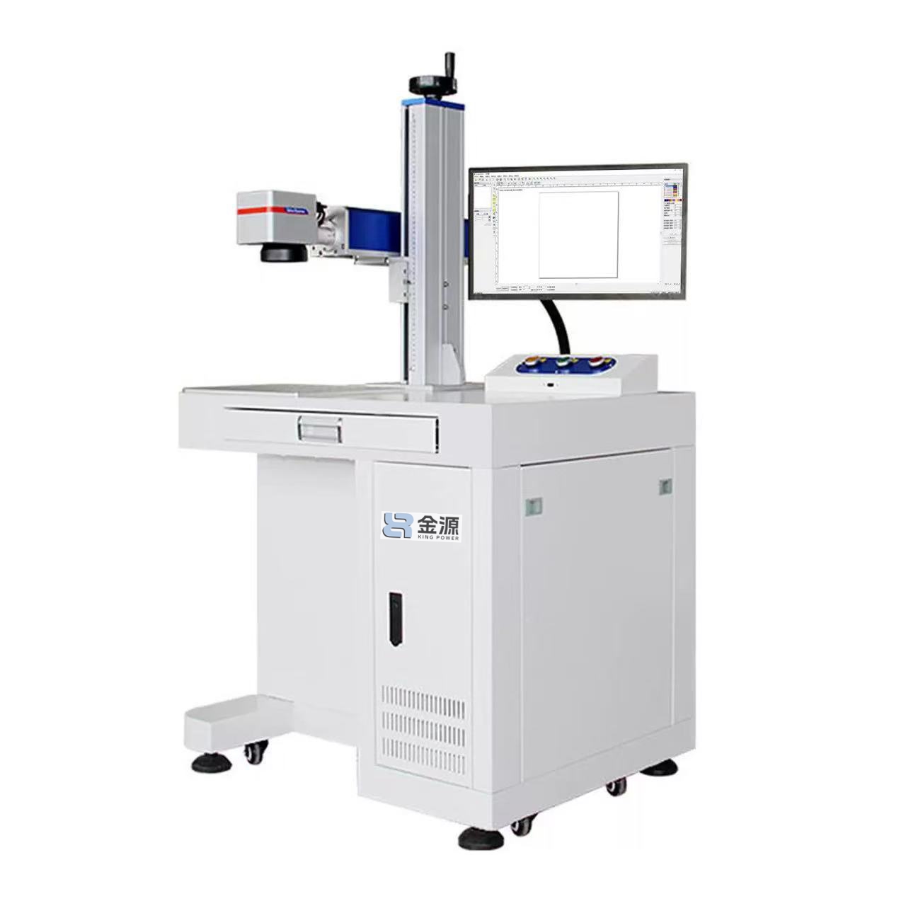 Low Price CCD UV Vision Laser Marking Machine Visual Positioning Laser Coding and Engraving on Metal Plastic Fiber-220V