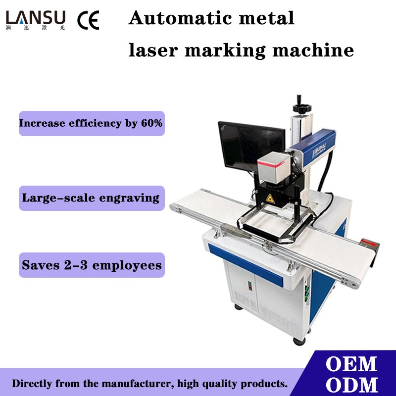 Lansu Vision Fiber Laser Engraving System for Aluminum Profiles High Efficiency Batch Marking CE