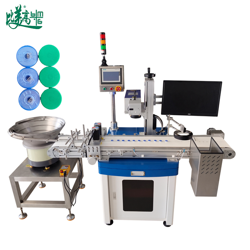 Bottle Cap Rotary Feeding 10W UV Laser Marking Machine with Vision Inspection Rejection System for Anti-Counterfeit Traceability