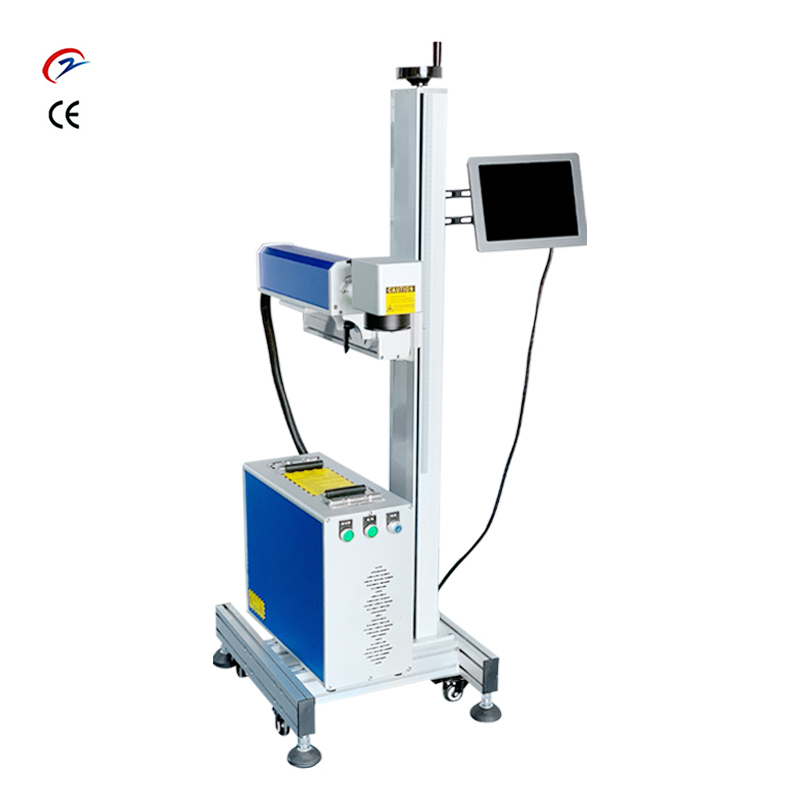 Fiber Laser Marking Machine Flying Series