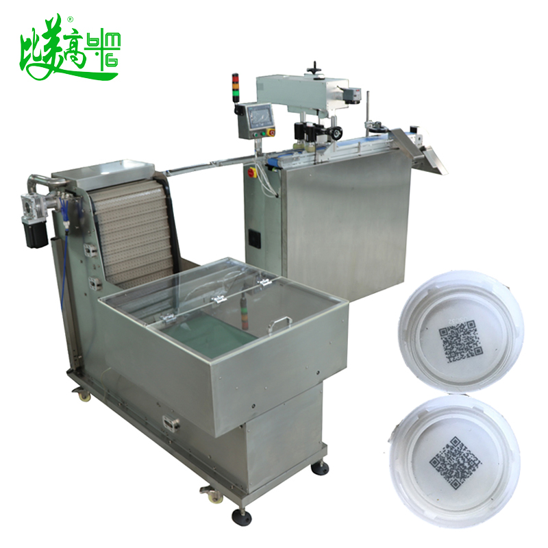 Automatic Bottle Cap UV Laser Marking &amp; Vision Inspection with Auto Reject System