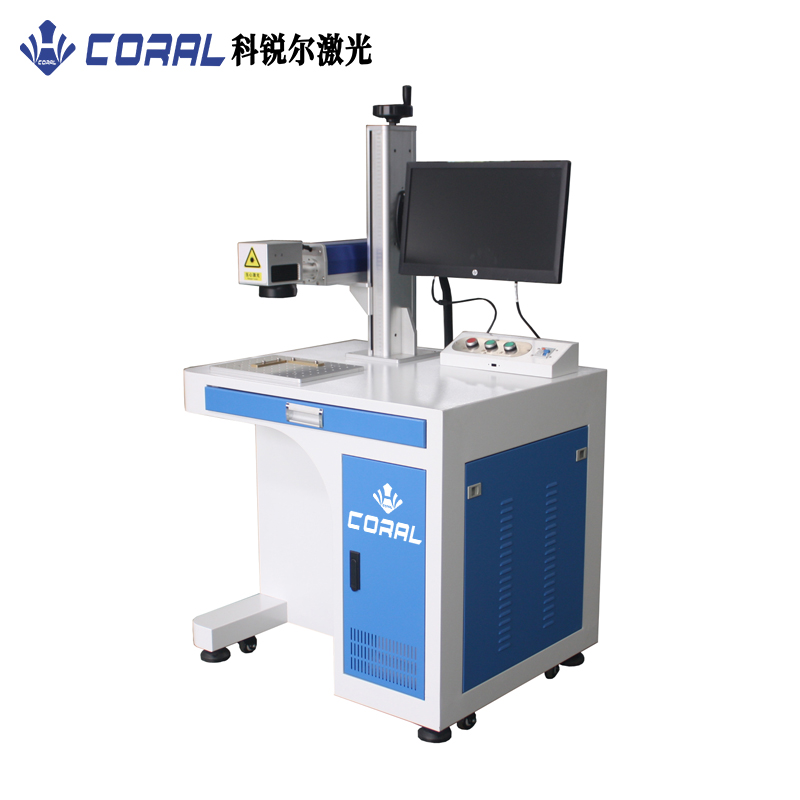 High Precision HG-G-D70 Fiber Laser Marking Machines For Plastic And Metal Engraving