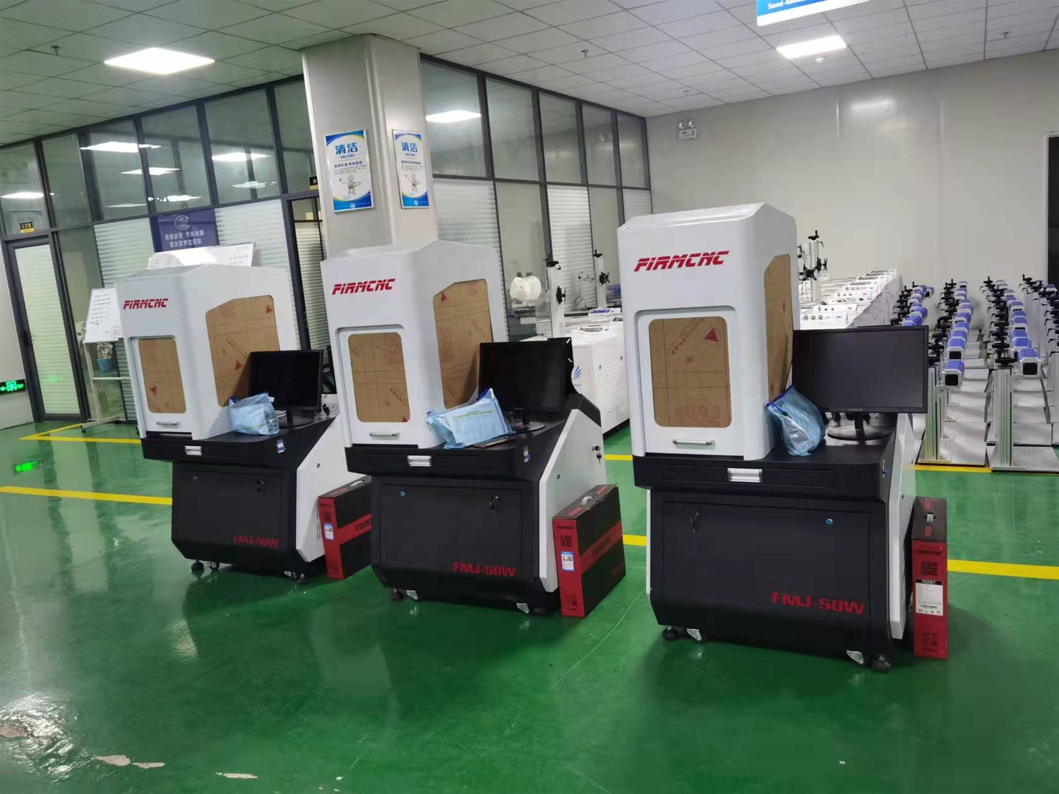 Laser Marking Machine