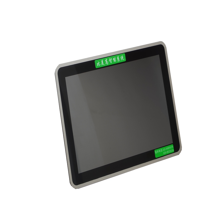 Precision Field Lens