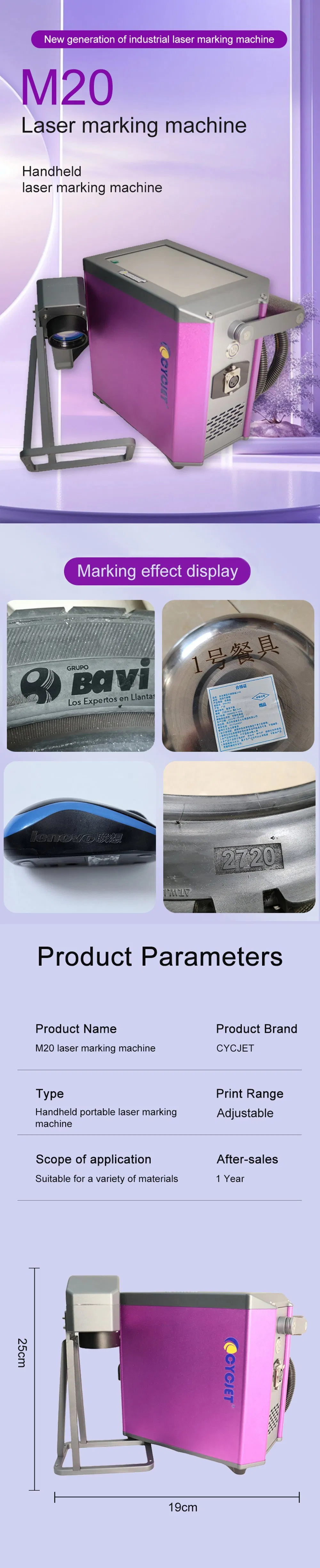 Fiber Laser Engraving System Detailed View