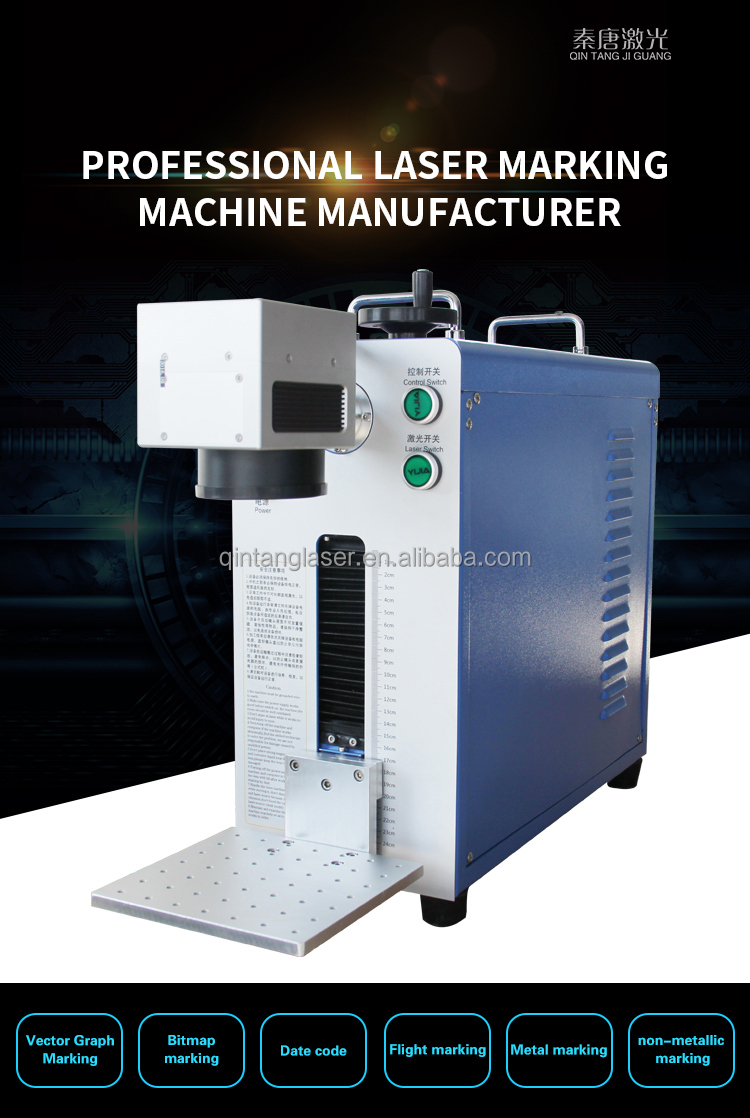 Laser Machine Design Detail 1