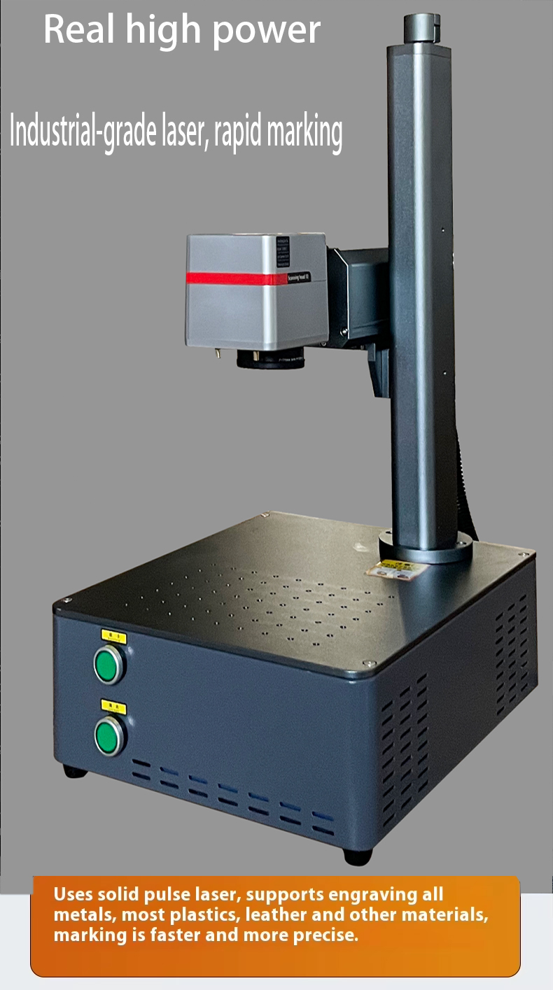 100W 200W JPT MOPA Fiber Laser Marking Machine High Power Jewelry Engraver for Gold Silver Stainless Steel