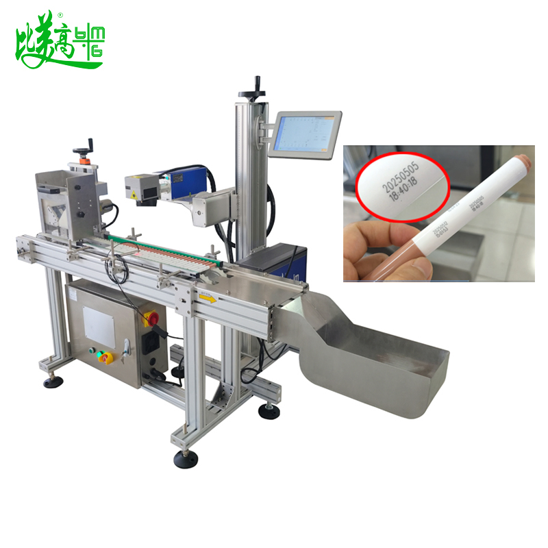 Full Auto Working System Equipped Laser Marking Machines for Eyebrow Pencil Laser Marking