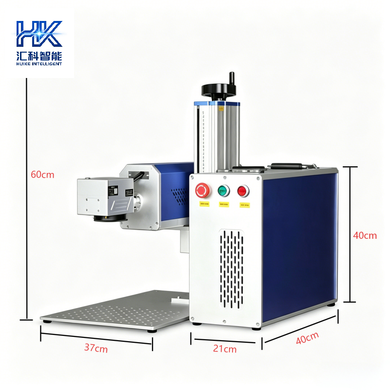 Huike New 30W Portable CO2 Laser Marking Machine Non-metallic Materials Acrylic Board Leather Printing Supports PLT/DXF Formats