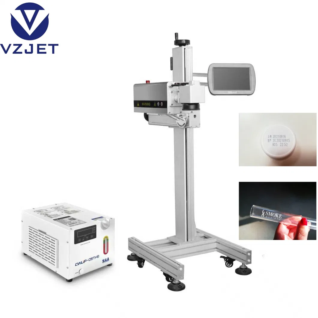 UV Laser Marking Machine