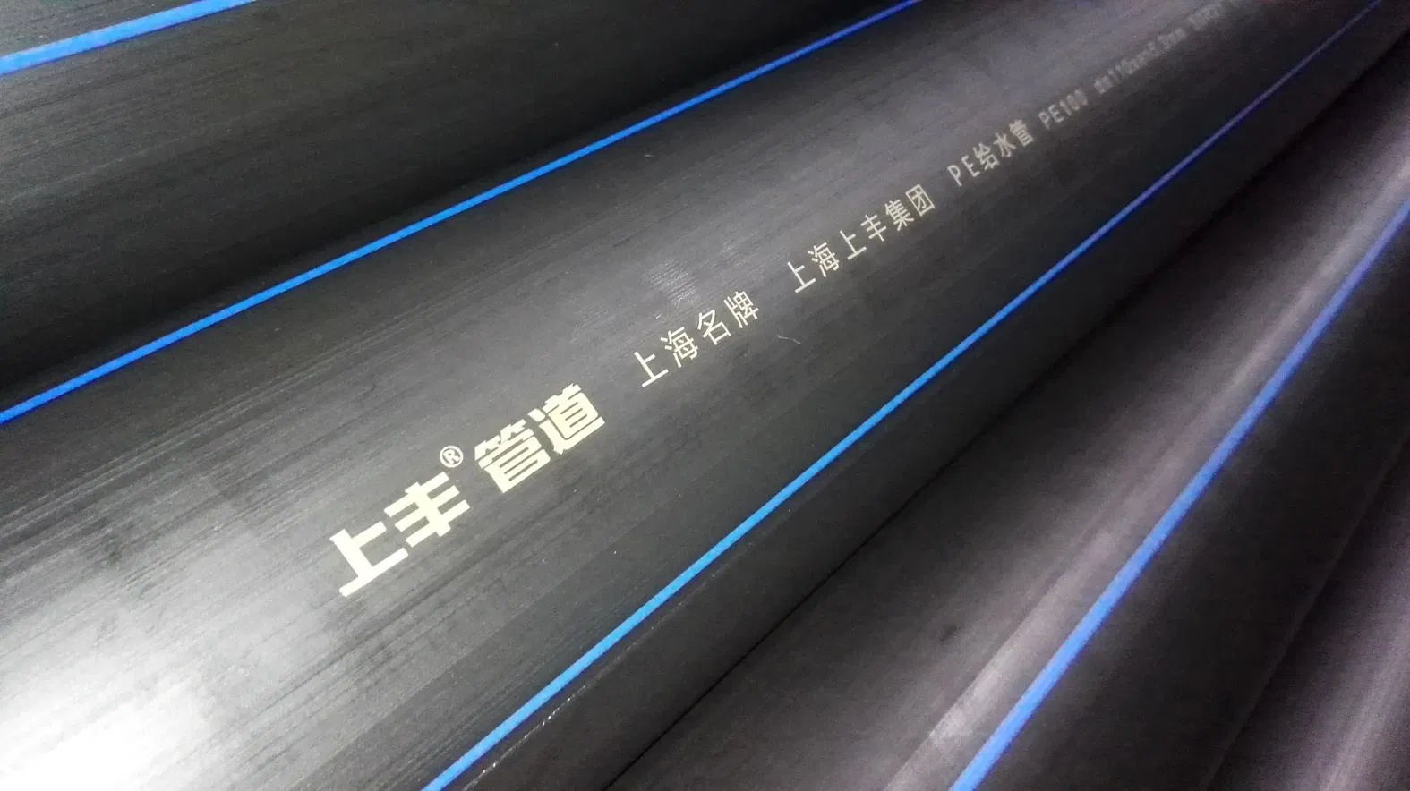 High Speed UV Laser Marking Machine 3W 5W 10W Laser Printer Machine