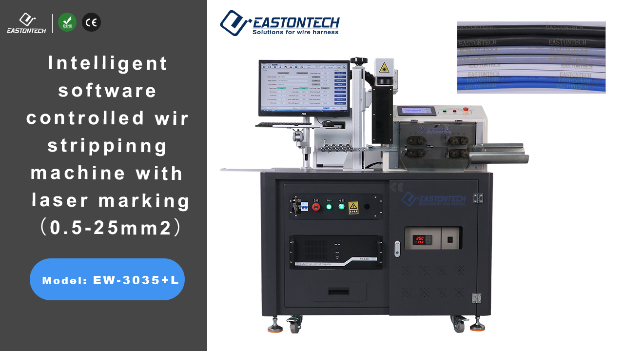 EW-3035+L Cold Laser Marking System