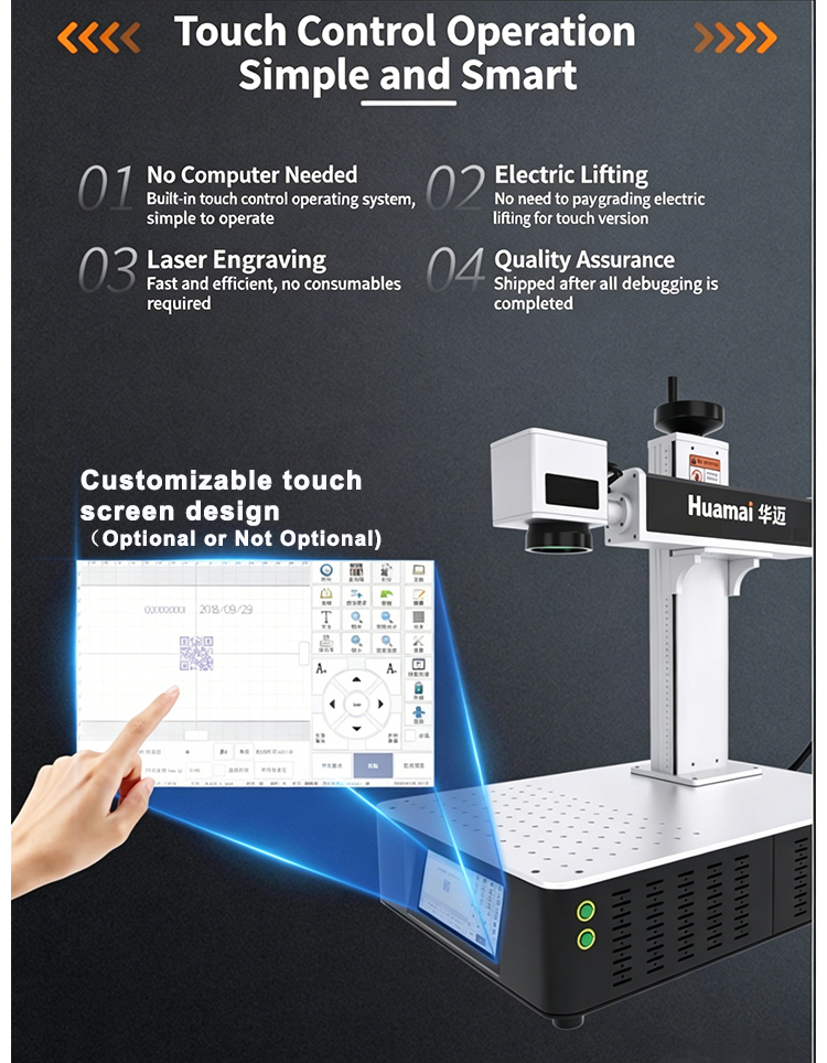 JPT 30w 50w 60w 100w Desktop Split Commarker Omni 1 Uv Laser Fiber Laser Marking Machine for Jewelry Stainless Plastic Aluminum